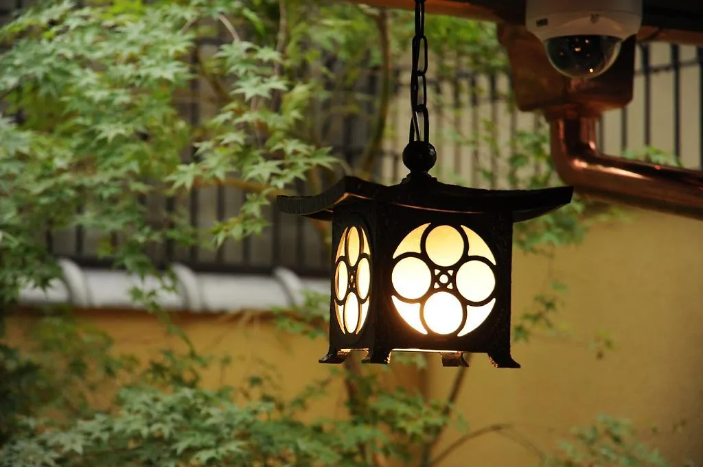 Kyoto Takasegawa Bettei Hotel