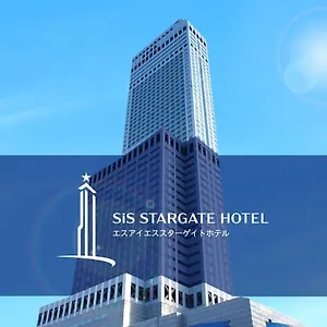 스타 게이트 간사이 에어포트 호텔 이즈미-사노