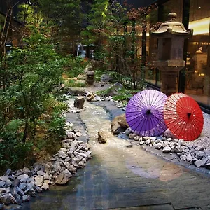 Richmond Premier Ekimae *** Kyoto