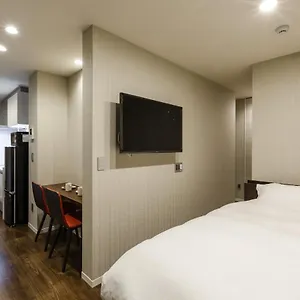 Aparthotel Kyo No Yado En, Kyōto