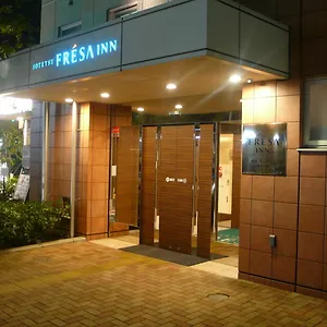 sotetsu-fresa-inn-ofuna.kanagawa-hotels.com/