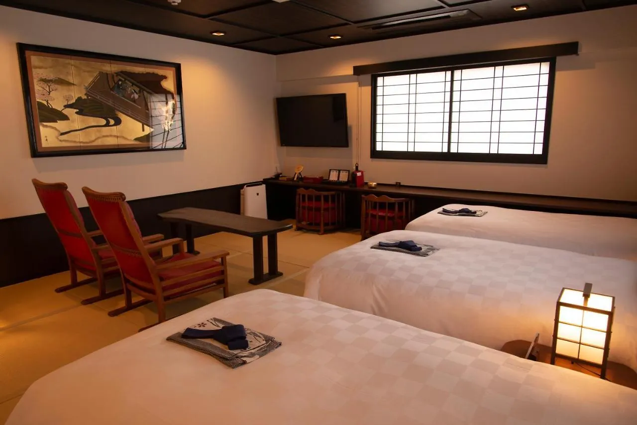 Kyoto Takasegawa Bettei Hotel