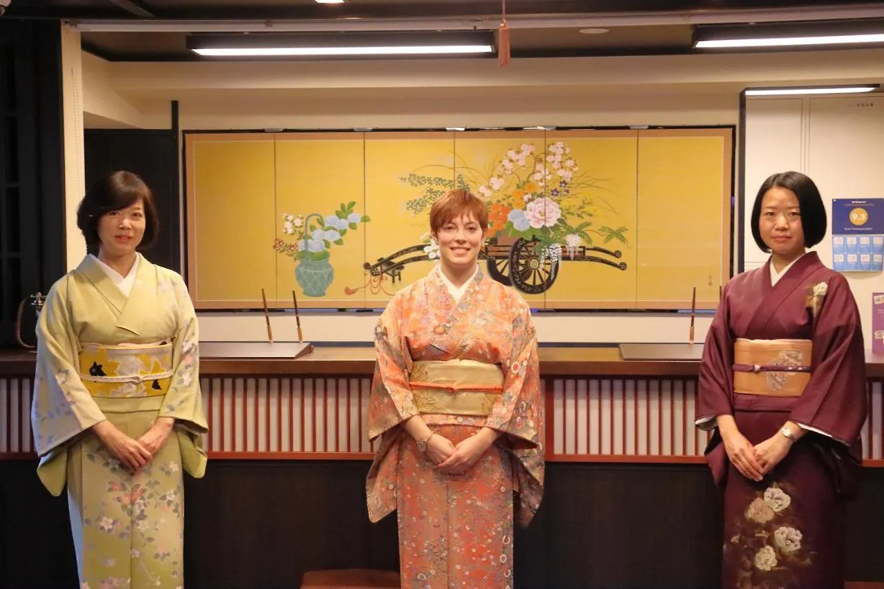 Kyoto Takasegawa Bettei Hotel 3*,