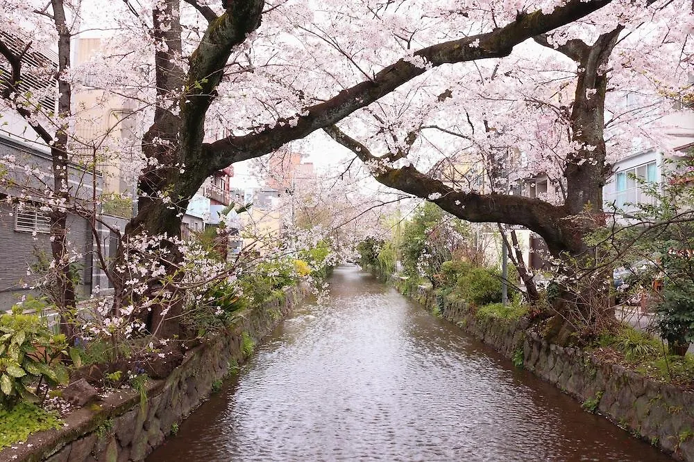 Ryokan Kyoto Takasegawa Bettei Hotel