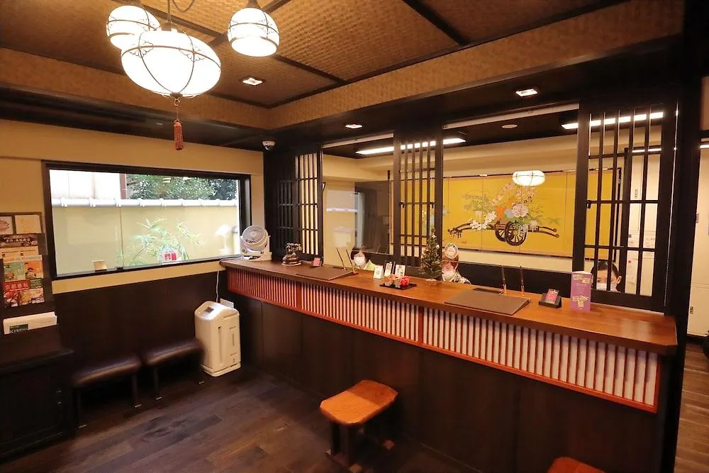 Kyoto Takasegawa Bettei Hotel Japan