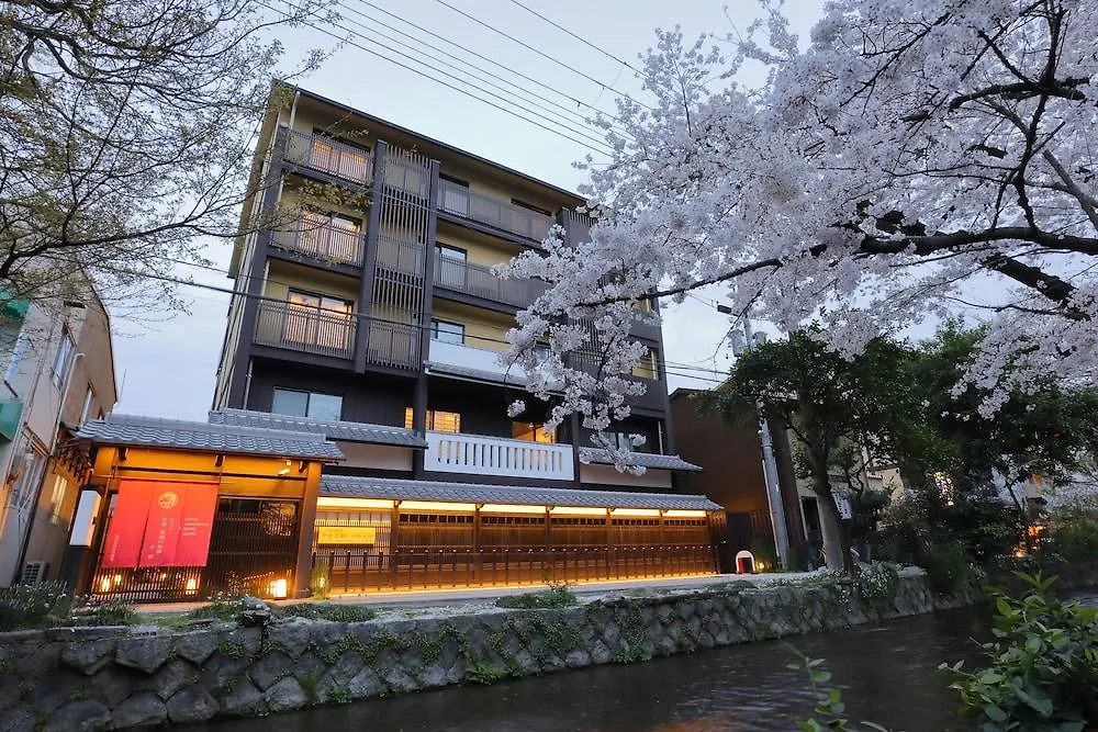 Kyoto Takasegawa Bettei Hotel