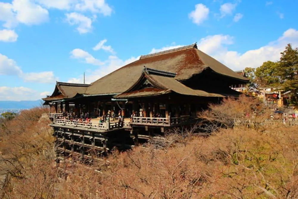 Kyoto Takasegawa Bettei Hotel