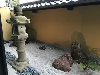 Kyoto Takasegawa Bettei Hotel Ryokan