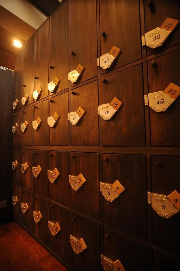 Kyoto Takasegawa Bettei Hotel