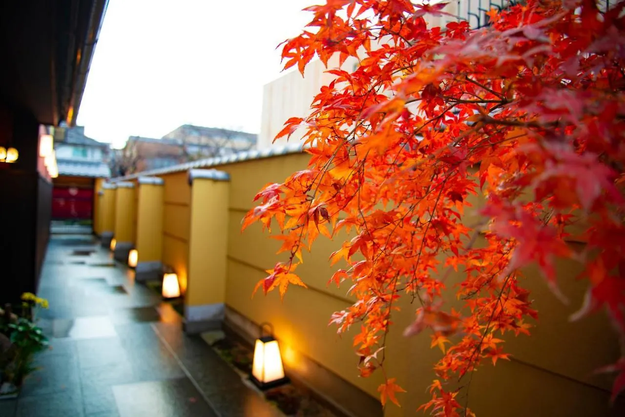 Ryokan Kyoto Takasegawa Bettei Hotel