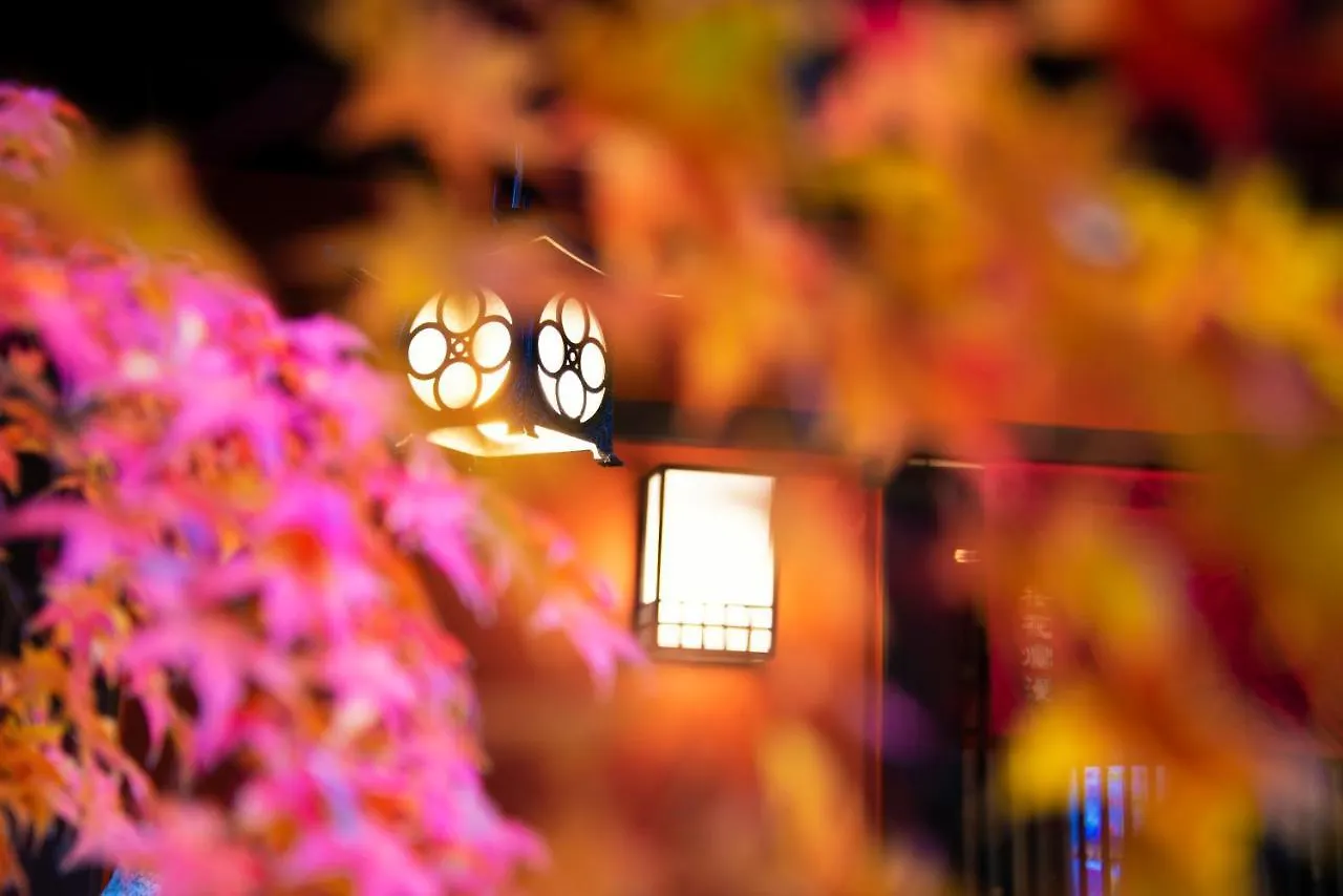Kyoto Takasegawa Bettei Hotel