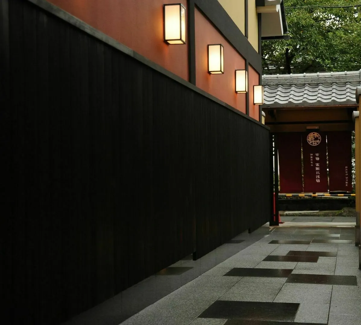 Ryokan Kyoto Takasegawa Bettei Hotel