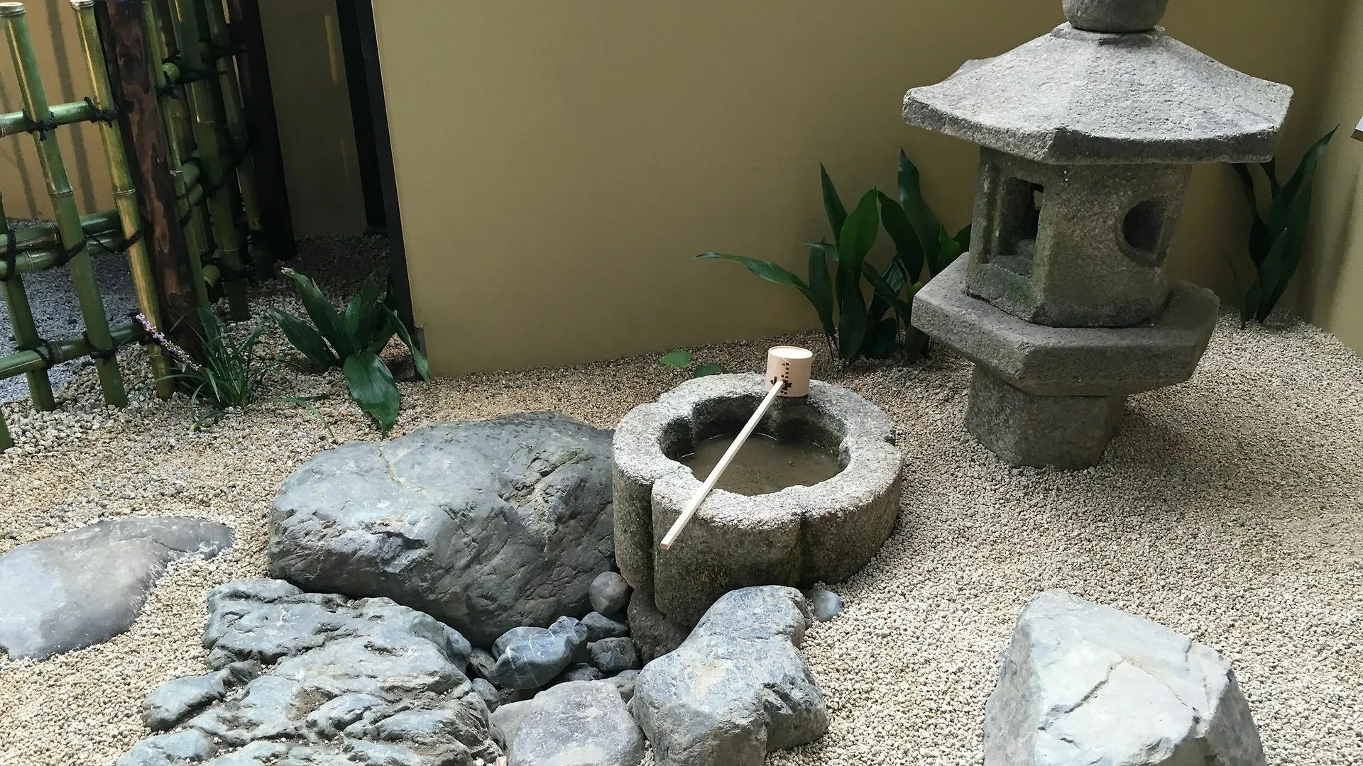 Kyoto Takasegawa Bettei Hotel