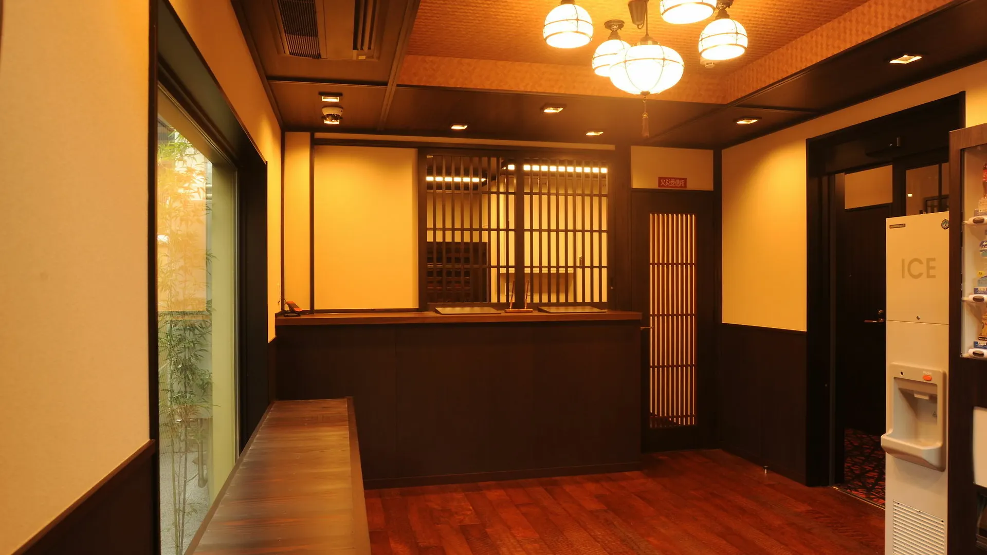 Ryokan Kyoto Takasegawa Bettei Hotel
