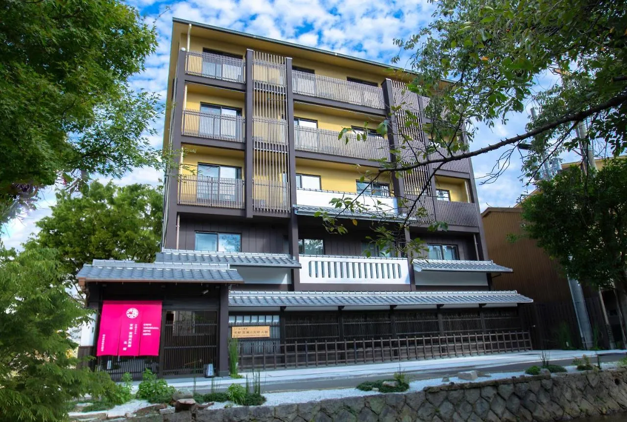 *** 旅館 京都高瀬川別邸 日本